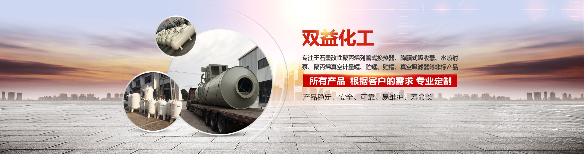 岳陽市詩樂印章有限公司