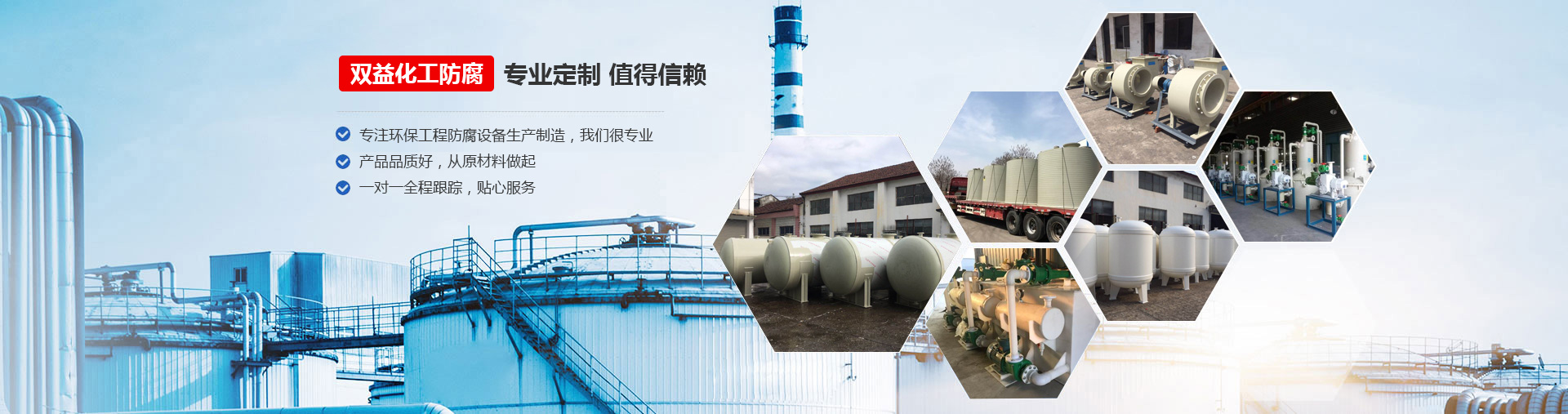 岳陽市詩樂印章有限公司